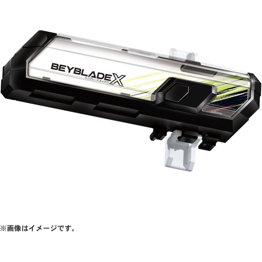 タカラトミー BEYBLADE X BX-09 ベイバトルパス ベイブレードX BEYBLADE X BX-09 ベイバトルパス タカラトミー 改造