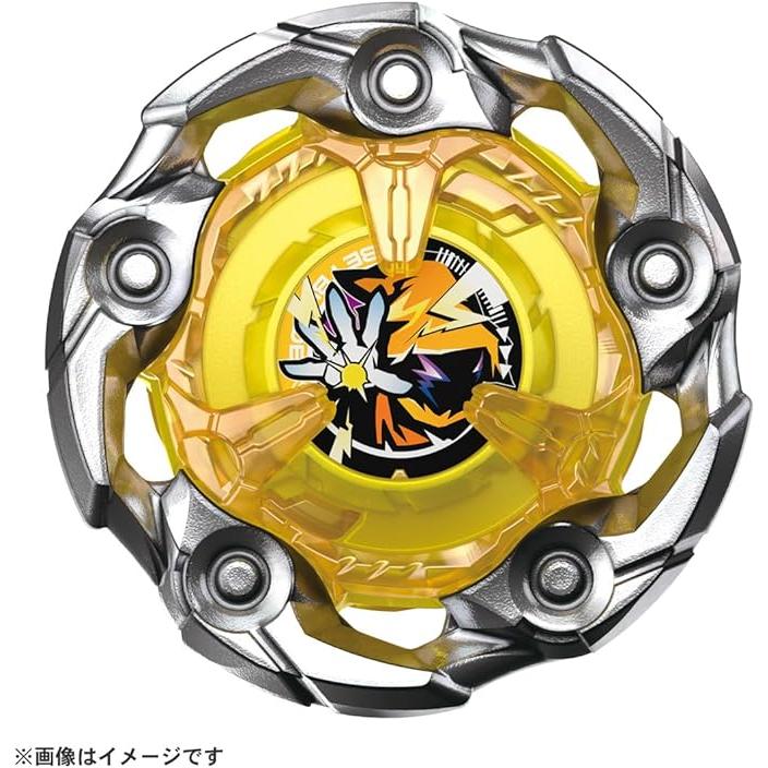 ベイブレードX BEYBLADE X UX-03 ブースター ウィザードロッド5-70DB