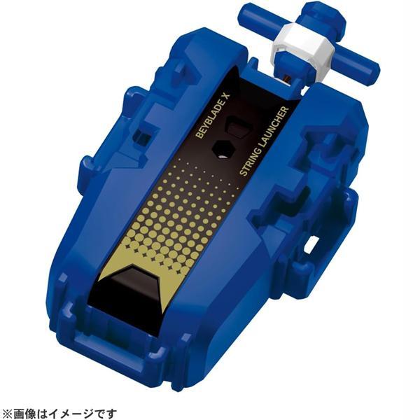 ベイブレードX BEYBLADE X ベイブレードX UX-20 スターター