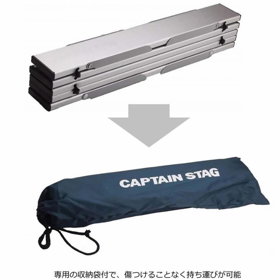 キャプテンスタッグ お手軽！ ソロキャンプセット ガスバーナー テーブル チェア 3点セット 収納バッグ付き | CAPTAIN STAG | 09