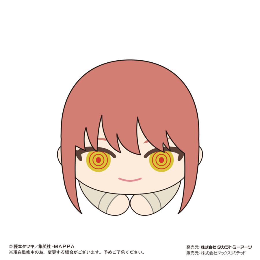 タカラトミーアーツ チェンソーマン はぐキャラコレクション BOX