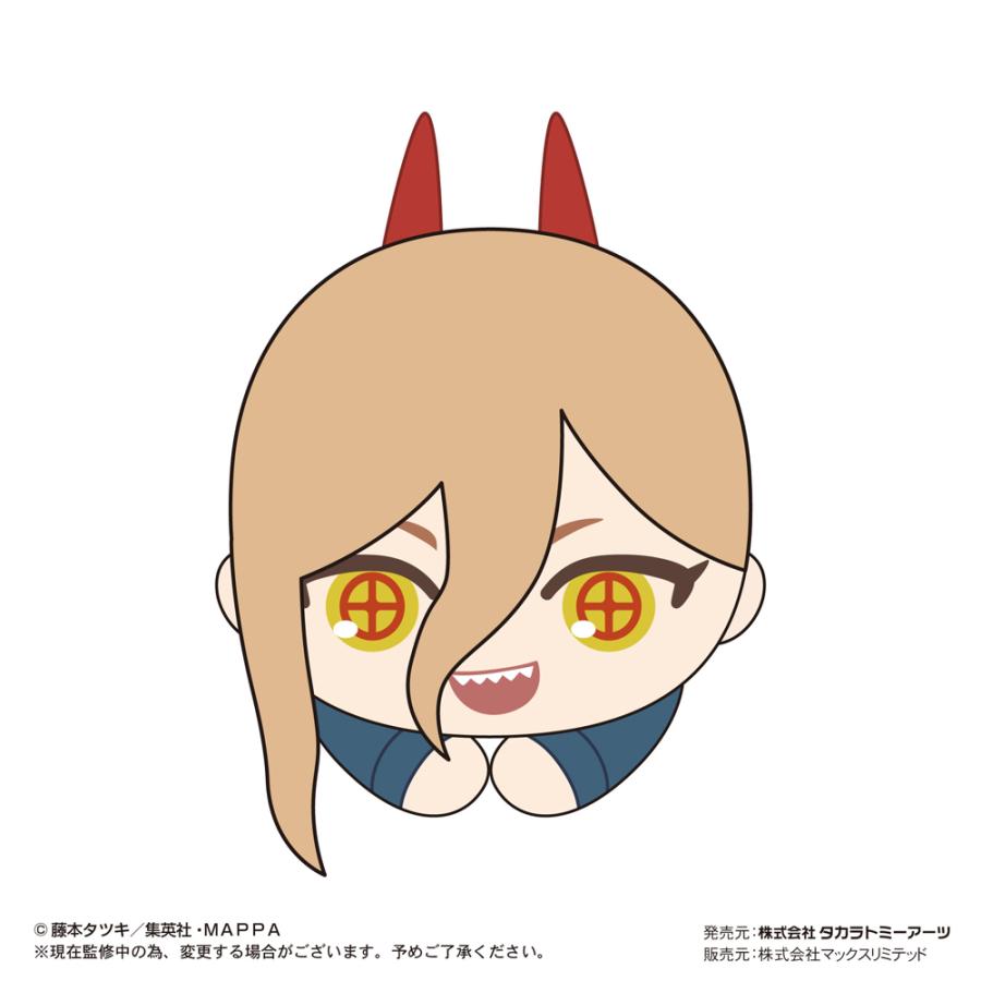 タカラトミーアーツ チェンソーマン はぐキャラコレクション BOX