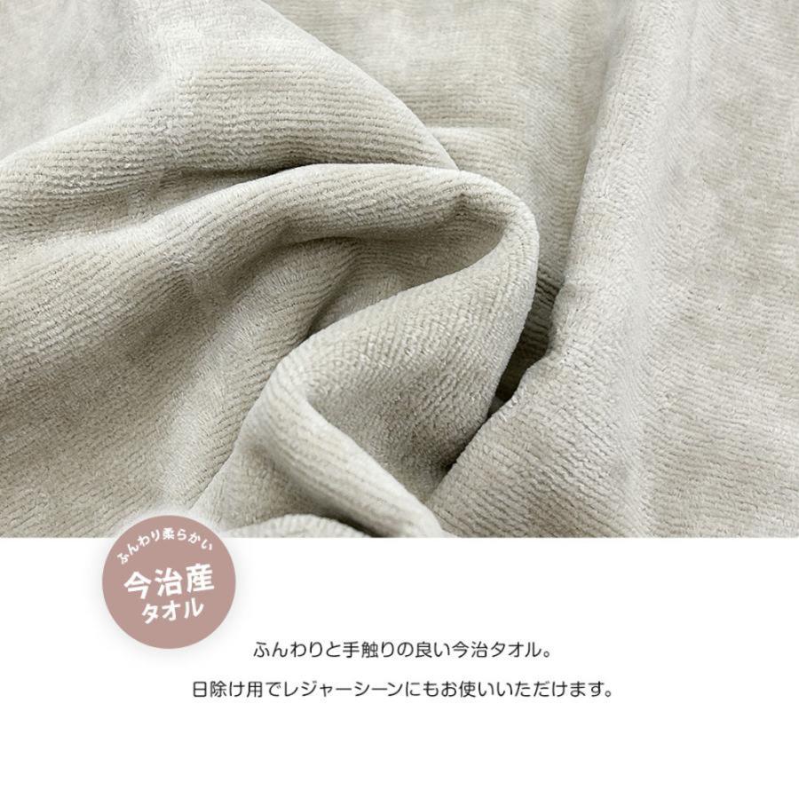 サウナハット cocosauna 全7色 今治タオル ピンクベージュ チャコール