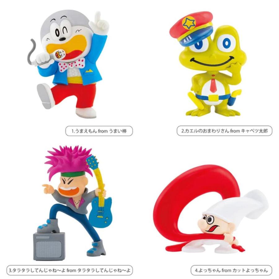 キャラクターグッズ コンプリートセット ケンエレファント 駄菓子キャラクター マスコット 第1弾・第2弾