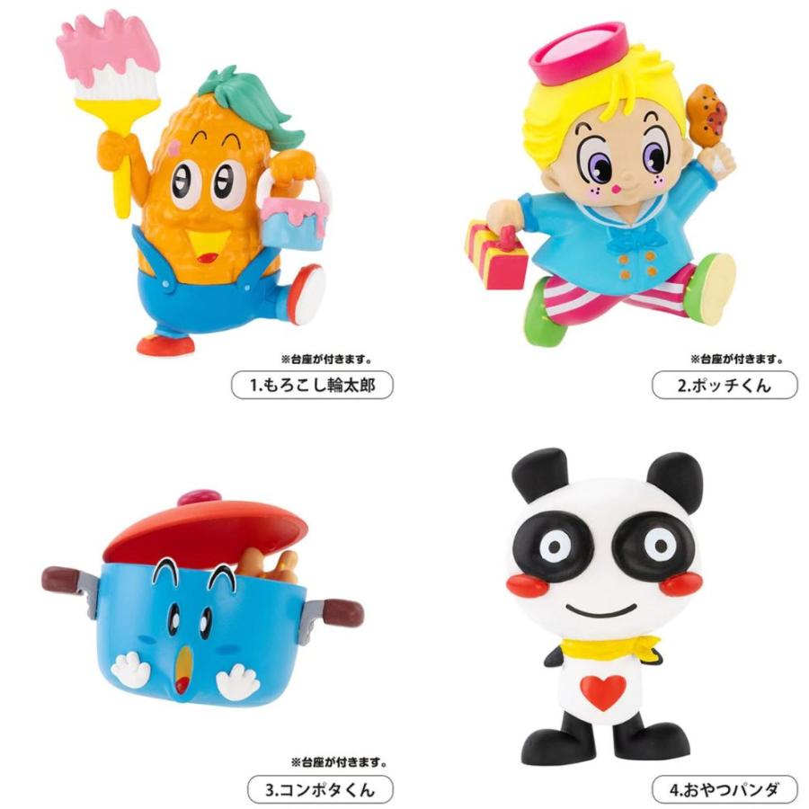 ケンエレファント 駄菓子キャラクター マスコット 第1弾・第2弾