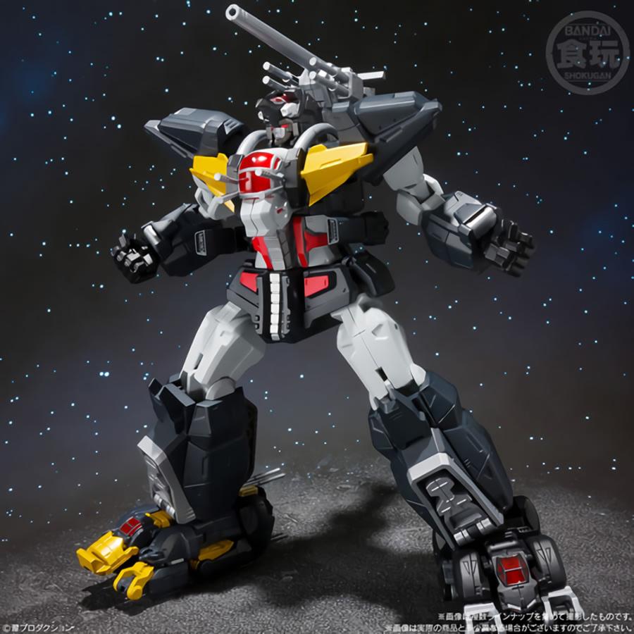 BANDAI（バンダイ） スーパーミニプラ 超獣機神ダンクーガ 食玩 3個入