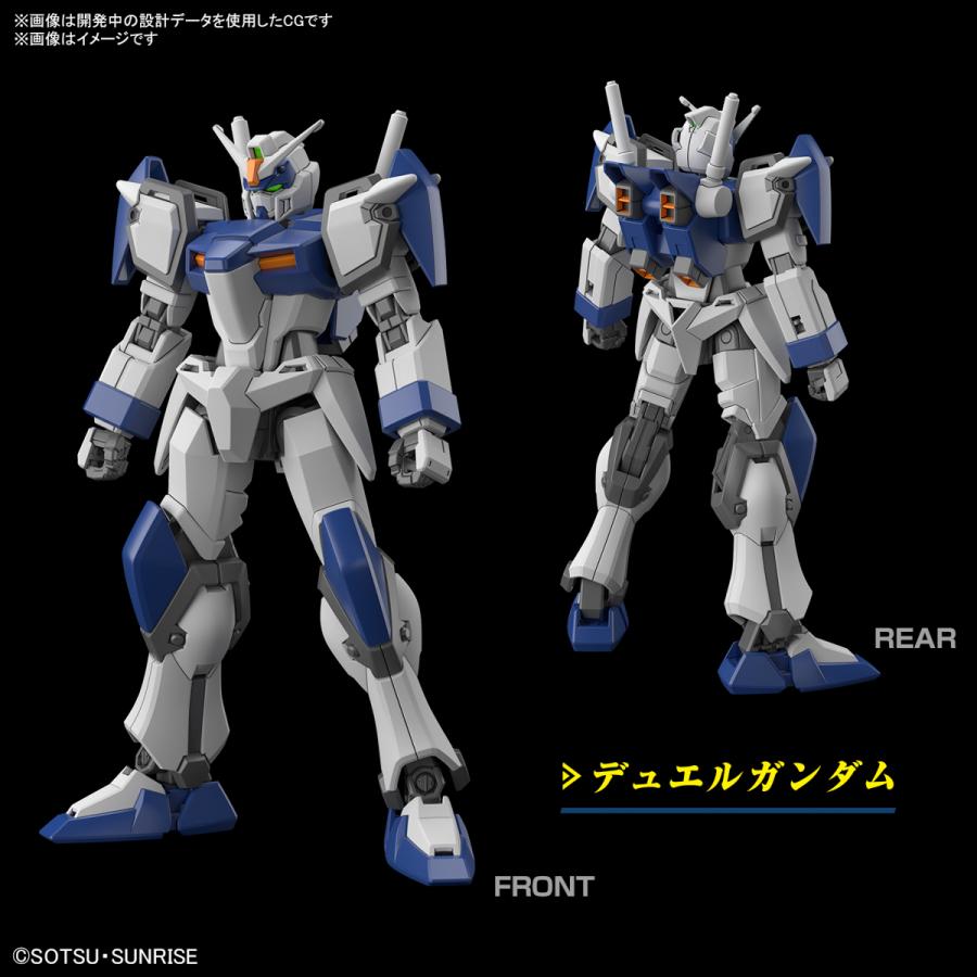 劇場版 機動戦士ガンダムSEED FREEDOM デュエルブリッツガンダム ガンプラ】『ガンダムSEED FREEDOM』「HG 1/144 デュエル