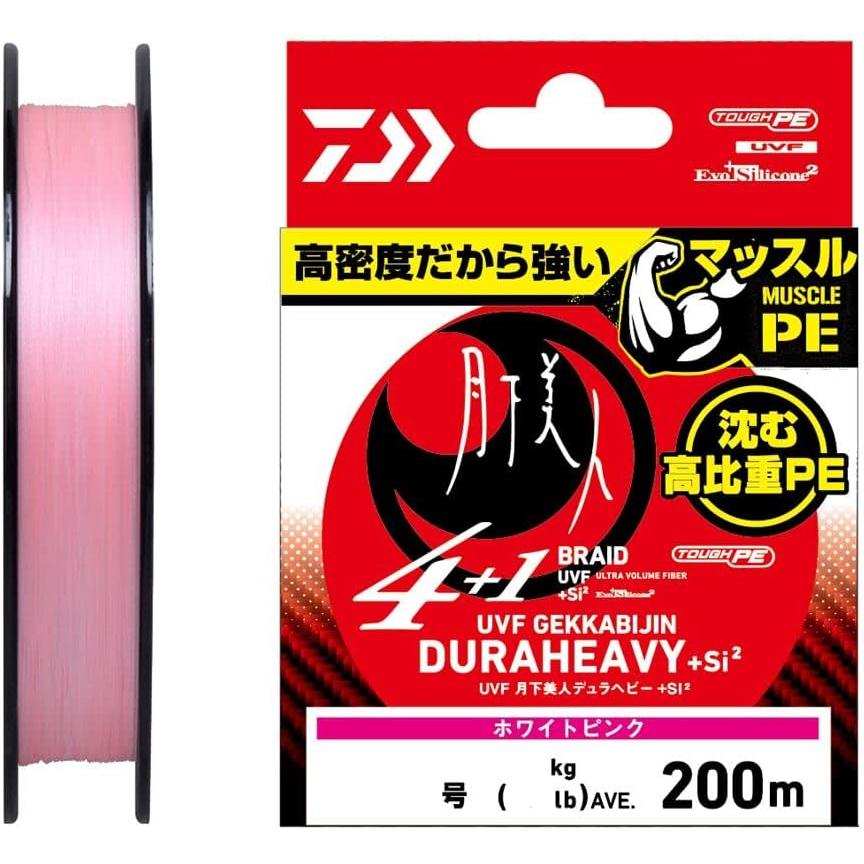 DAIWA（ダイワ） 釣具 高比重PEライン 月下美人デュラヘビ-X4+1 0.3号