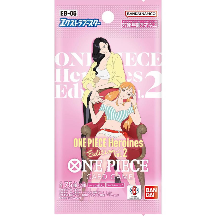 BANDAI（バンダイ） ONE PIECE ワンピースカードゲーム エクストラ