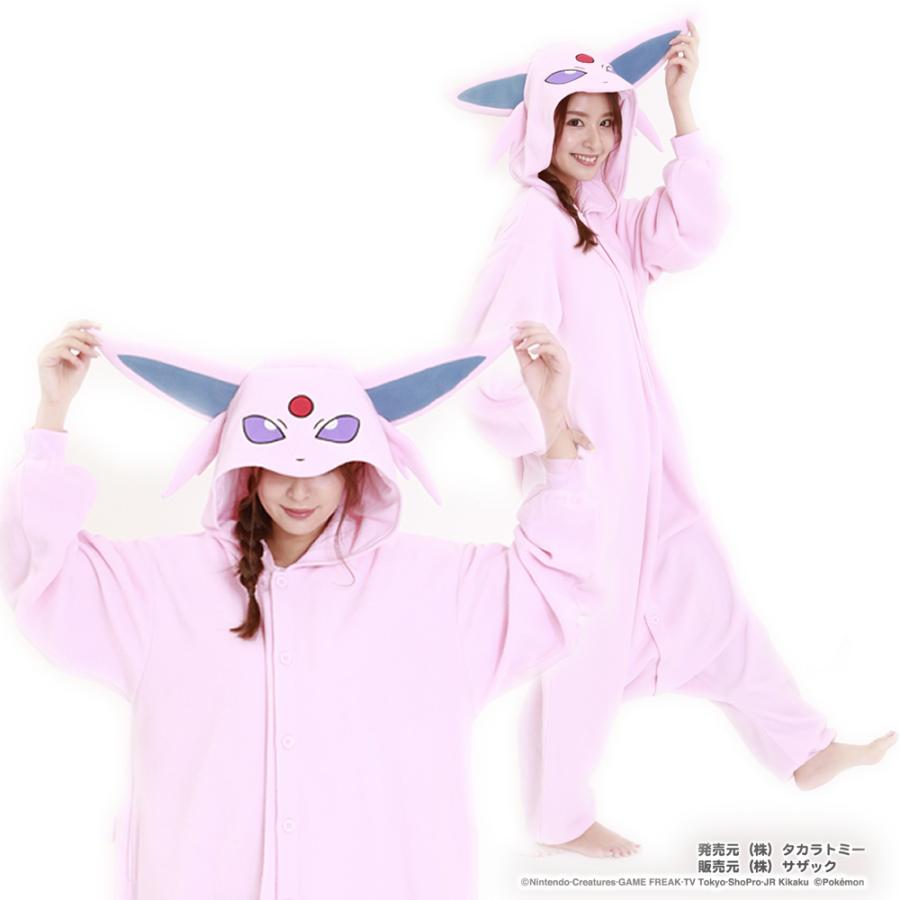 着ぐるみ エーフィ フリース ポケットモンスター SAZAC ポケモン TMY