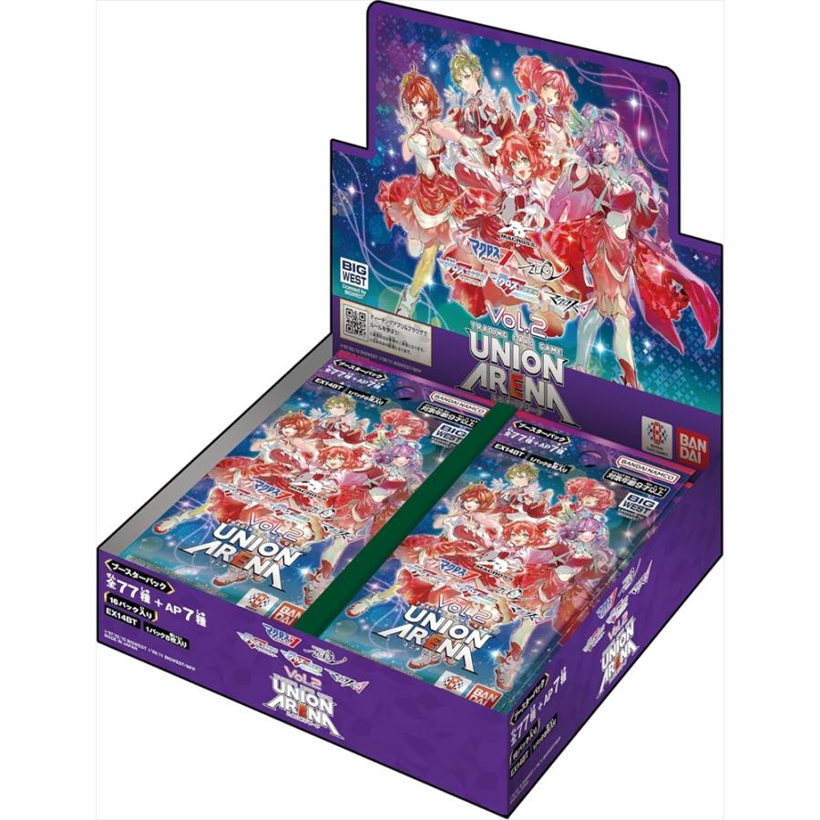 2026年6月】スクリューダウン 2連のおすすめ人気ランキング - Yahoo