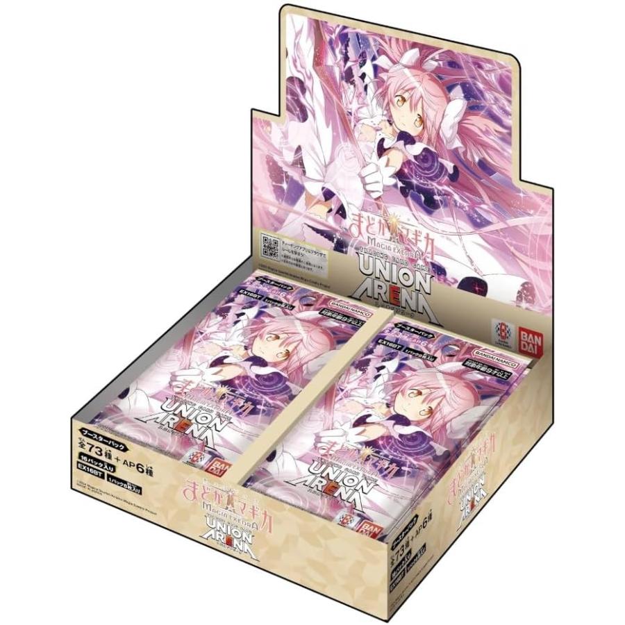 UNION ARENA 魔法少女まどか☆マギカ ブースターパック BANDAI（バンダイ） UNION ARENA ブースターパック 魔法少女まどか
