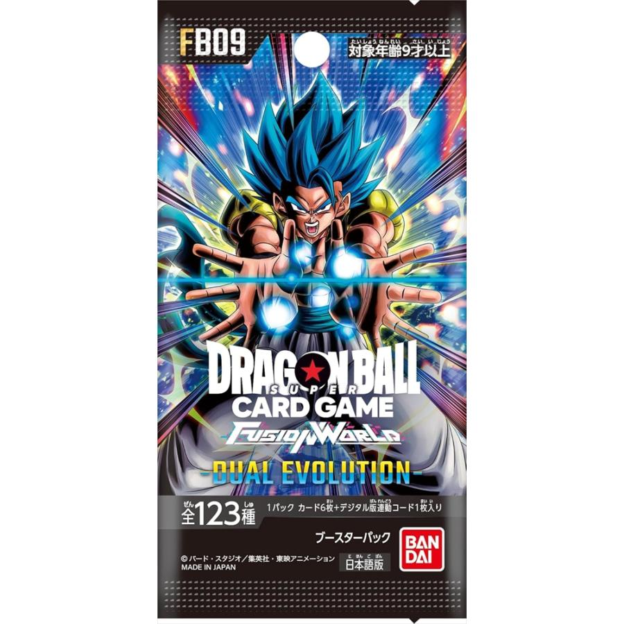 BANDAI（バンダイ） ドラゴンボールスーパーカードゲーム フュージョン