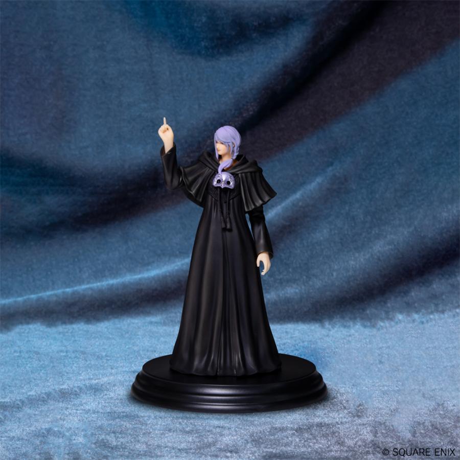 ファイナルファンタジーXIV フィギュア ヒュトロダエウス FF ゲーム