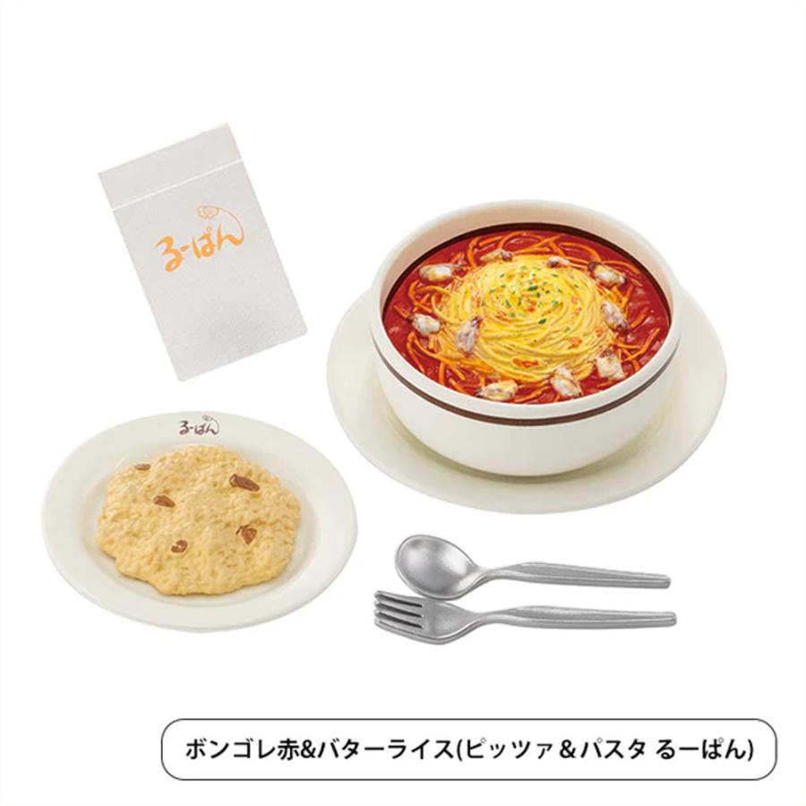 ご飯 レジェンドコレクション 未開封 1BOX ケンエレファント 【未開封BOX】ケンエレファント 日本全国フード