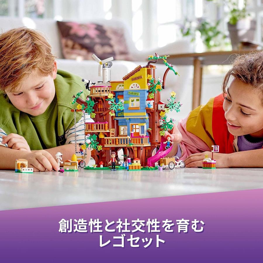 LEGO Friends レゴ フレンズ フレンドシップ ツリーハウス 41703