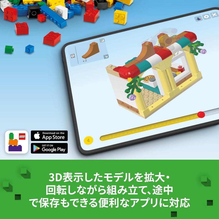 LEGO（レゴ） マインクラフト 凍った山頂 21243 : HRCO Yahoo!店