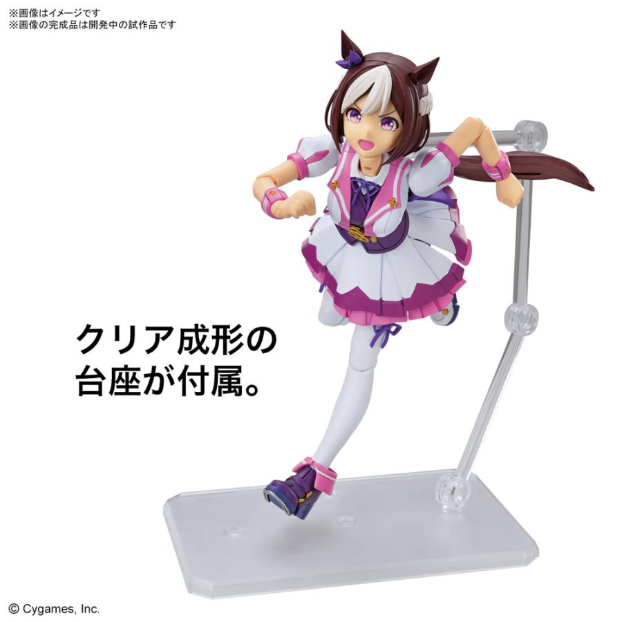 Figure-rise Standard ウマ娘 プリティーダービー スペシャルウィーク