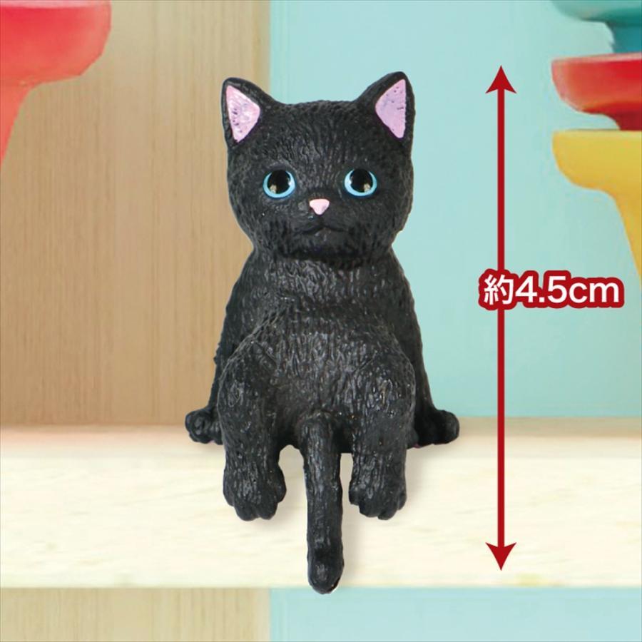 YELL エール ふちやすみ にゃんこ1・2セット 全10種アソート 全種類