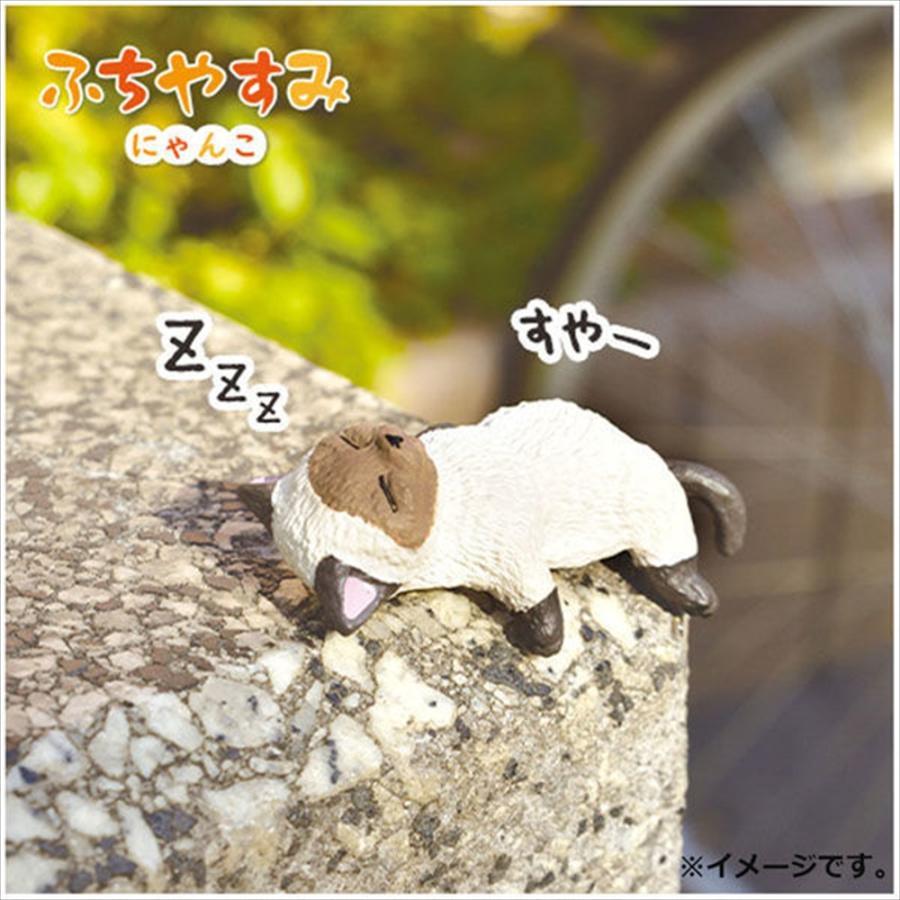 YELL エール ふちやすみ にゃんこ1・2セット 全10種アソート 全種類