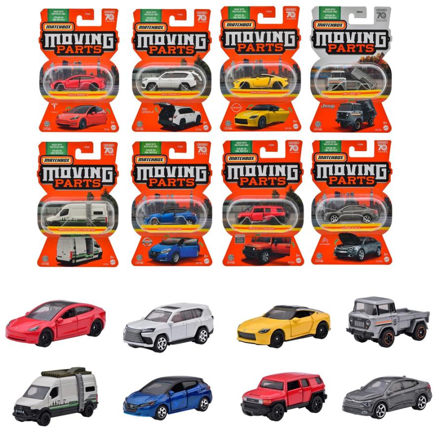 MATTEL（マテル） MATCHBOX MATTEL ムービングパーツ アソート マッチ