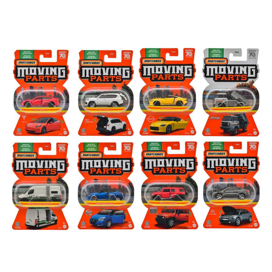 MATTEL（マテル） MATCHBOX MATTEL ムービングパーツ アソート マッチ