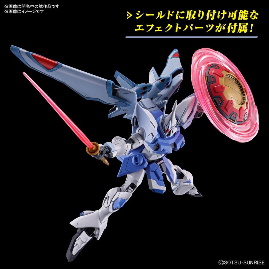 S.H.フィギュアーツ BANDAI SPIRITS HG 機動戦士ガンダムSEED FREEDOM