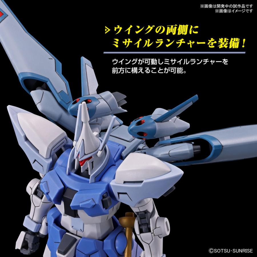 S.H.フィギュアーツ BANDAI SPIRITS HG 機動戦士ガンダムSEED FREEDOM