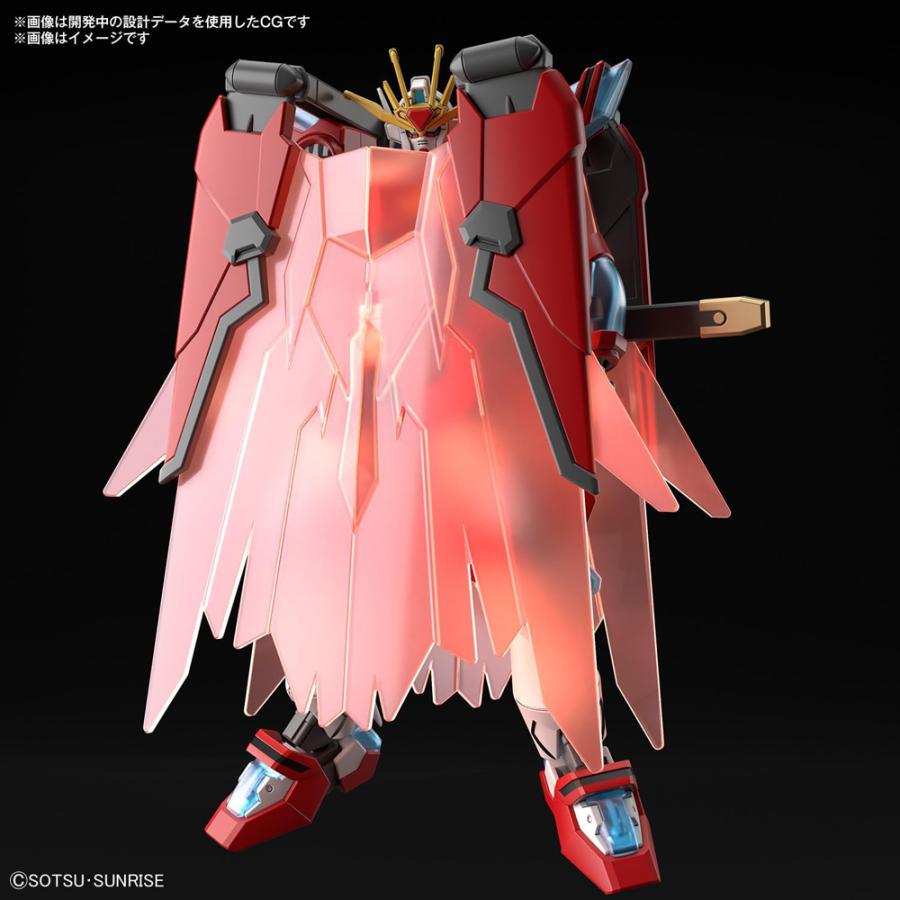 BANDAI（バンダイ） HGガンダムビルドメタバース 神バーニングガンダム