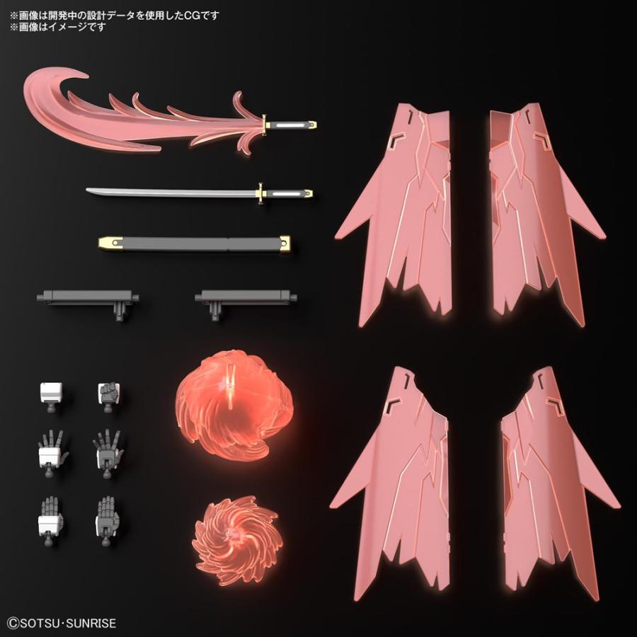BANDAI（バンダイ） HGガンダムビルドメタバース 神バーニングガンダム