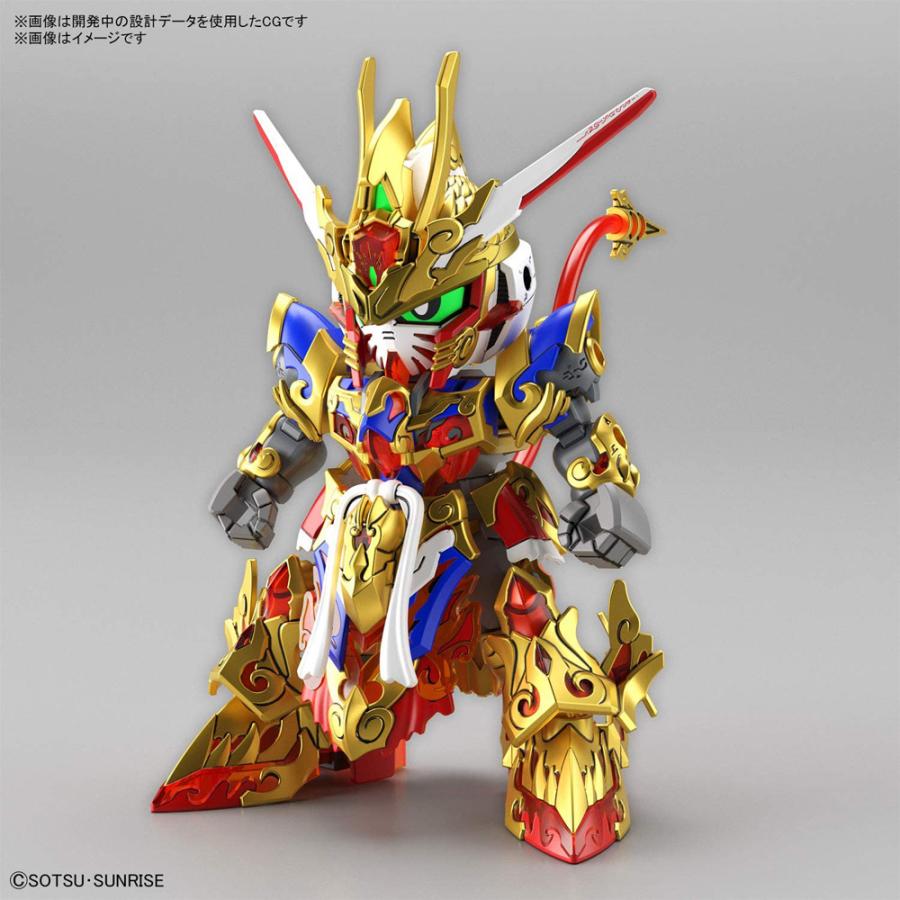 SDW HEROES 悟空インパルスガンダム 色分け済みプラモデル : HRCO