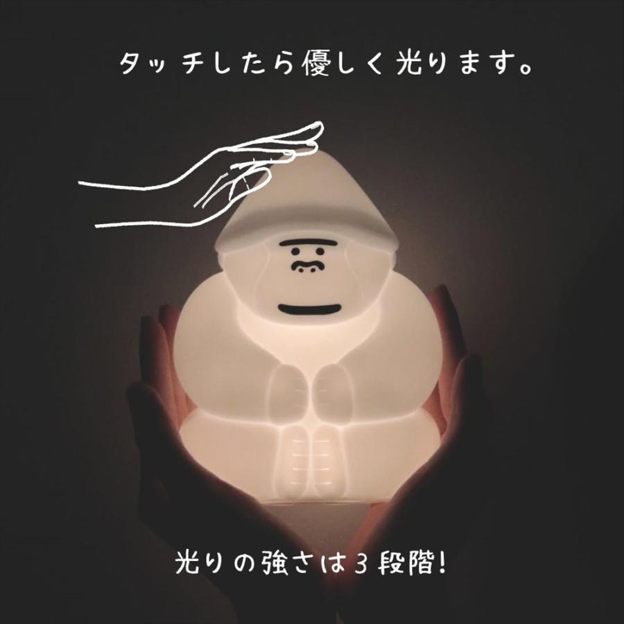 ごリラックス まもるさんのもちっとルームランプ ゴリラ インテリア
