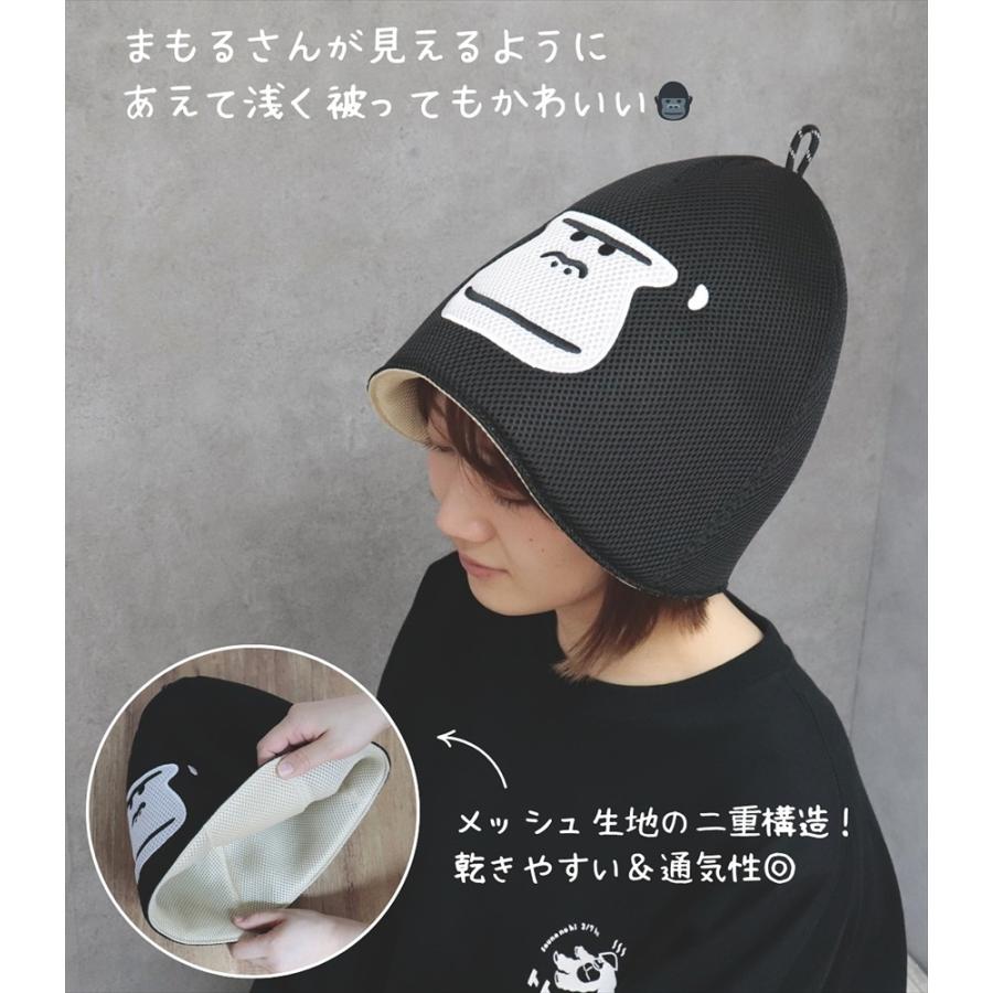 F*I様 【新品・未開封】東名厚木健康センター　メッシュサウナハット み*み様 【新品・未使用】東名厚木健康センターサウナハット シリアル
