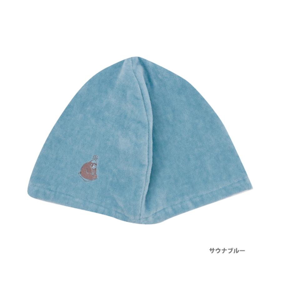 サウナハット ごリラックス 全12色 今治タオルオレンジブルーグリーン