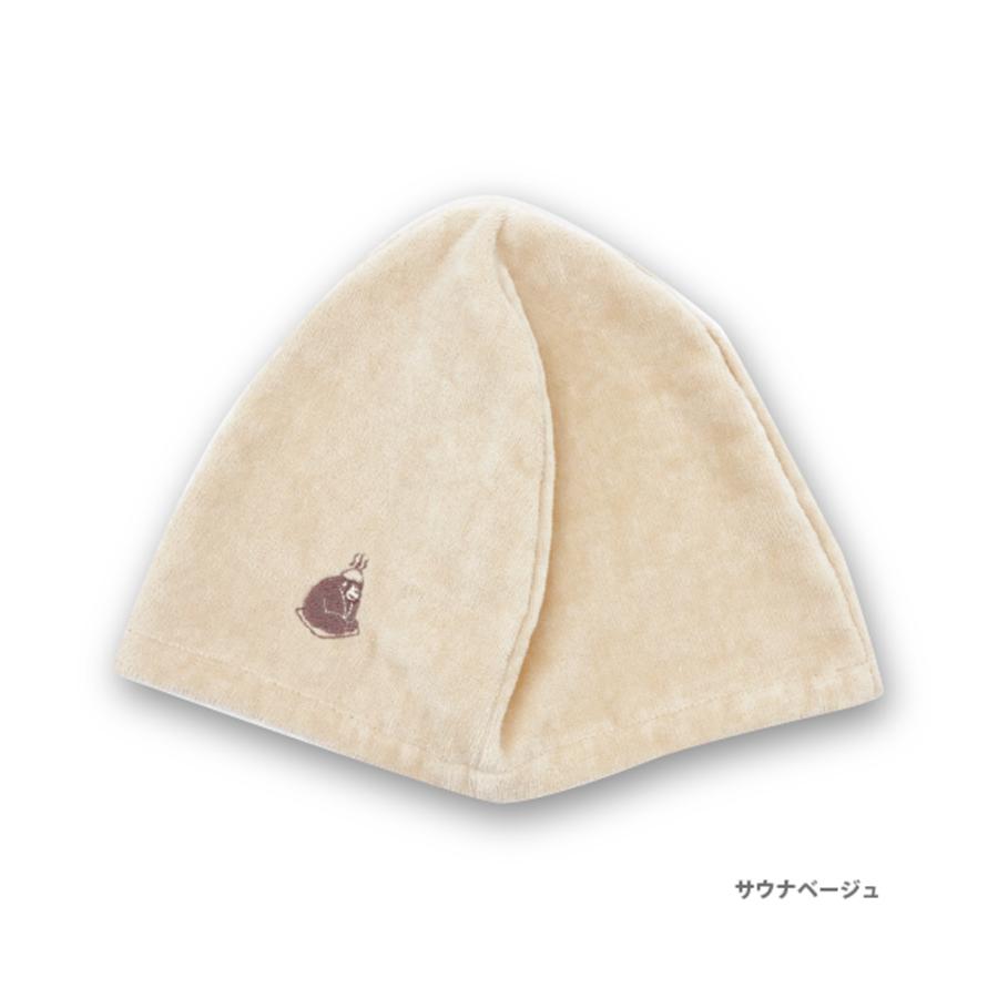 サウナハット ごリラックス 全12色 今治タオルオレンジブルーグリーン