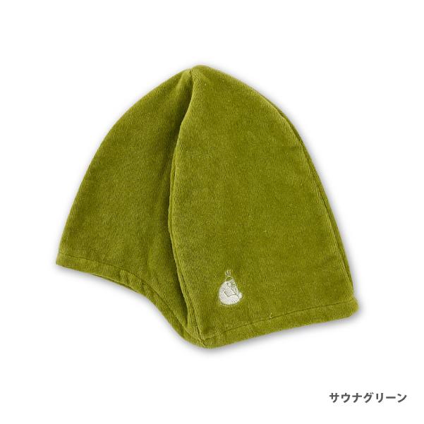 ごリラックス 公式 瞑想 サウナハット 今治タオル 全6色 ブラック