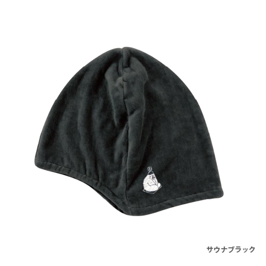 ごリラックス 公式 瞑想 サウナハット 今治タオル 全6色 ブラック