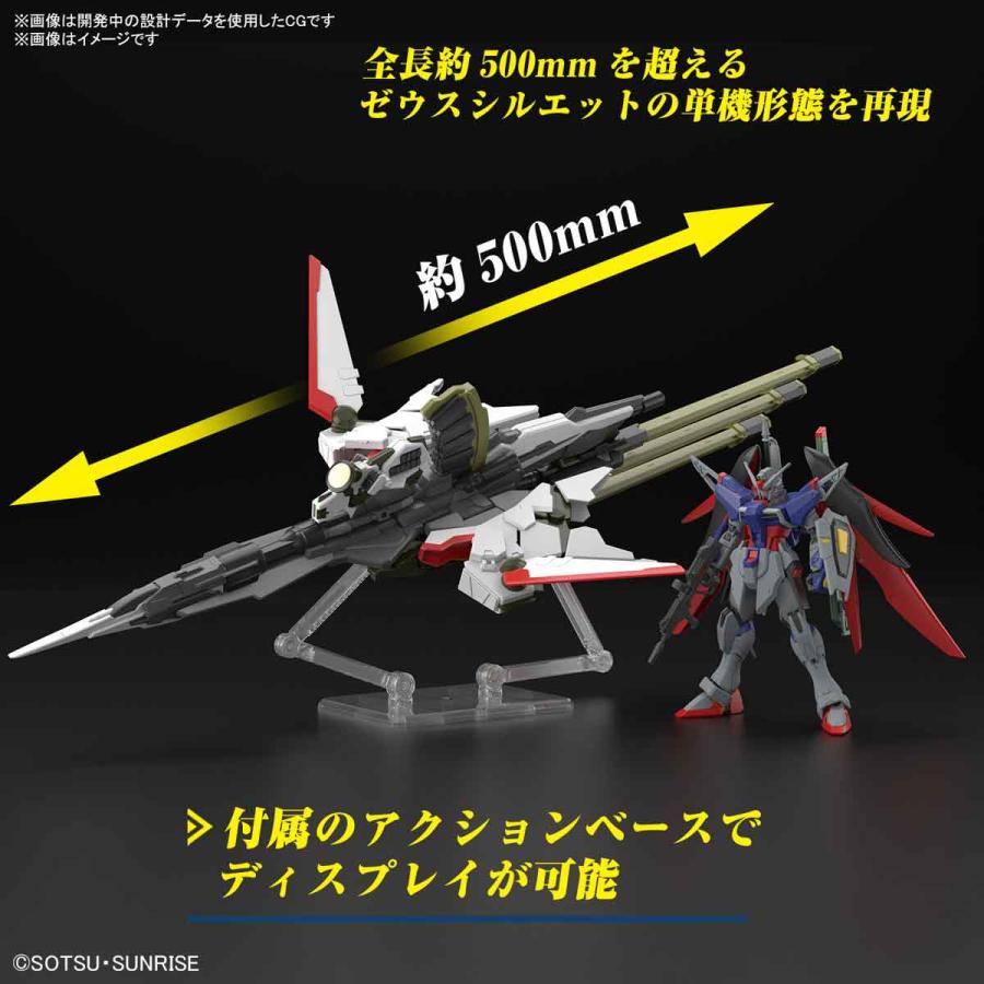 BANDAI（バンダイ） BANDAI SPIRITS(バンダイスピリッツ) HG 機動戦士