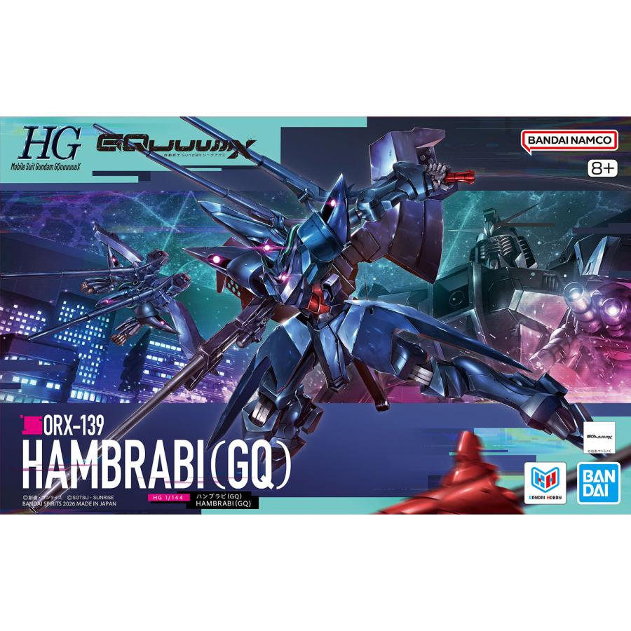BANDAI（バンダイ） BANDAI SPIRITS スピリッツ HG 機動戦士Gundam