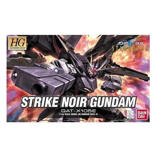 BANDAI（バンダイ） BANDAI SPIRITS スピリッツ HG 機動戦士ガンダム