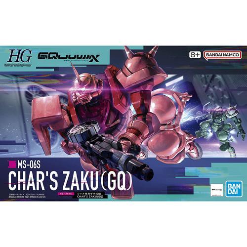 BANDAI（バンダイ） BANDAI SPIRITS スピリッツ HG 機動戦士Gundam