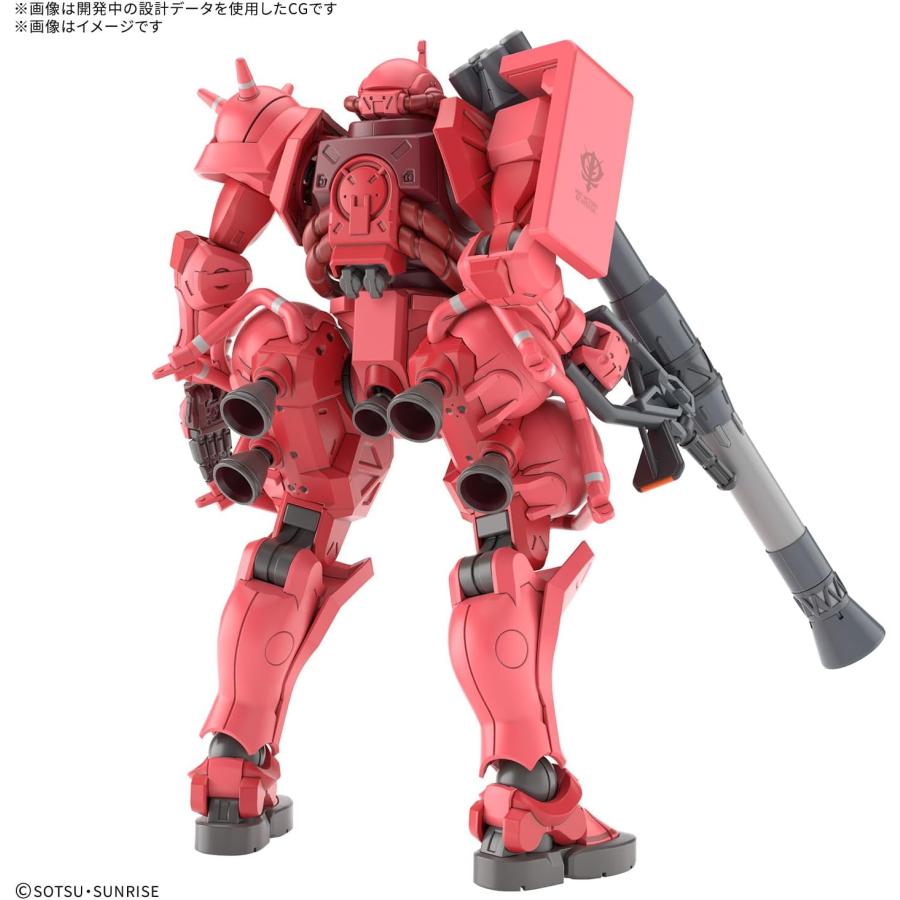 BANDAI（バンダイ） BANDAI SPIRITS スピリッツ HG 機動戦士Gundam