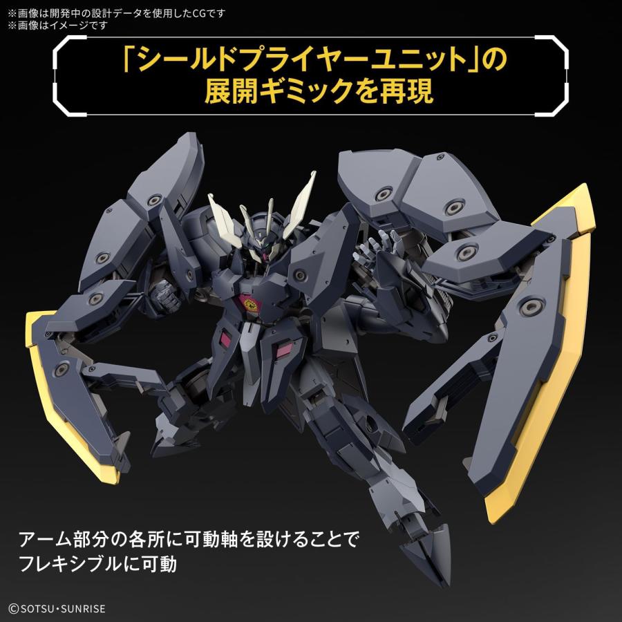 BANDAI（バンダイ） BANDAI SPIRITS スピリッツ HG 機動戦士ガンダム