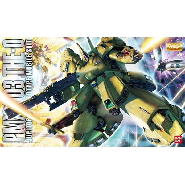 MG PMX-003 ジ・O 新品未使用 BANDAI（バンダイ） BANDAI SPIRITS スピリッツ MG 機動戦士Zガンダム