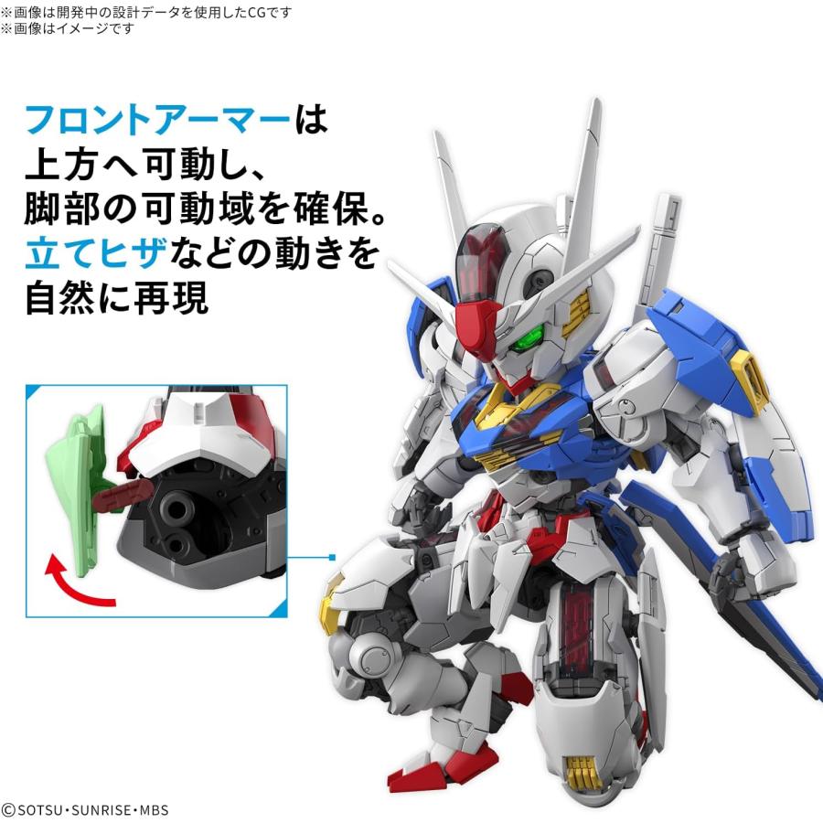 BANDAI（バンダイ） BANDAI SPIRITS スピリッツ MGSD ガンダム
