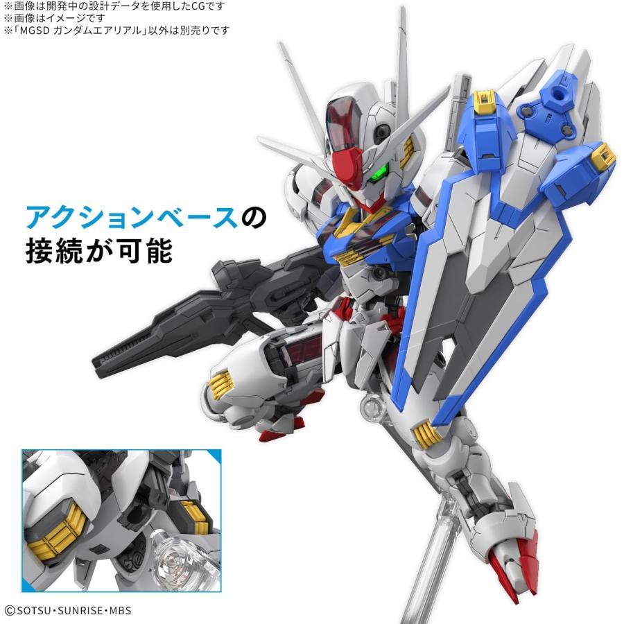 BANDAI（バンダイ） BANDAI SPIRITS スピリッツ MGSD ガンダム