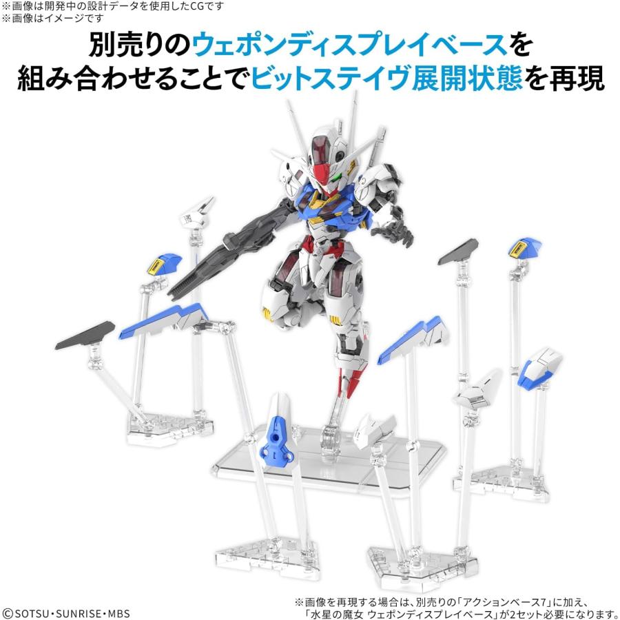 BANDAI（バンダイ） BANDAI SPIRITS スピリッツ MGSD ガンダム