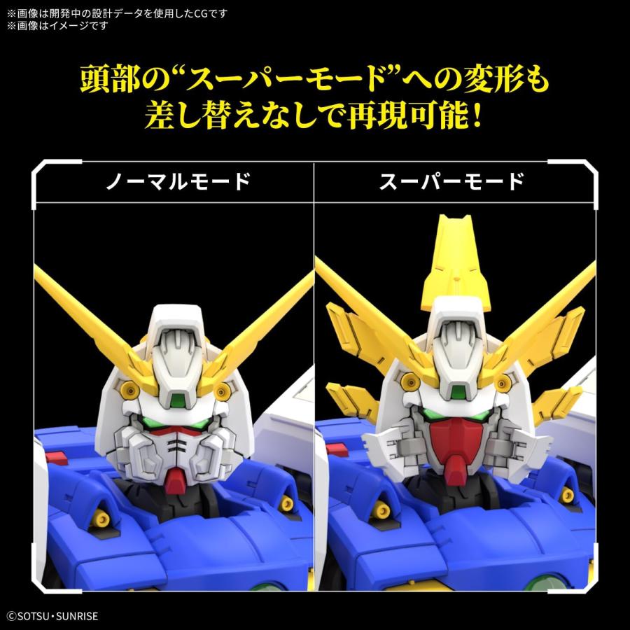 BANDAI（バンダイ） BANDAI SPIRITS スピリッツ RG 機動武闘伝G