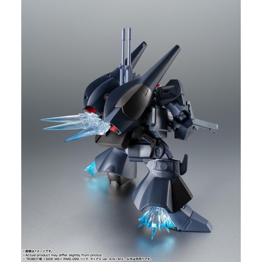 BANDAI（バンダイ） ROBOT魂 機動戦士Zガンダム RMS-099 リック
