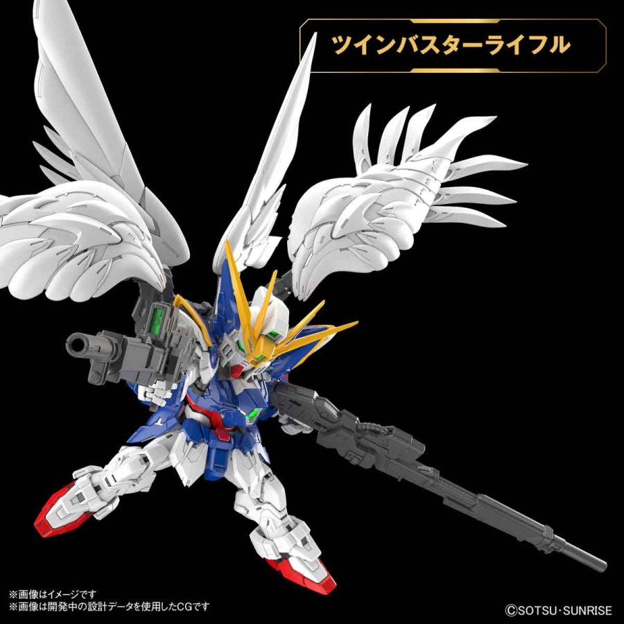 BANDAI（バンダイ） MGSD 新機動戦記ガンダムW Endless Waltz ウイング